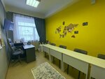 Lingua terra (Karla Marksa Avenue, 35), cursos de idiomas extranjeros