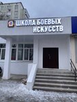 Dodze (Kholmogorskaya Street, 2к2с2), sports center