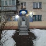 Reliz (Bolshaya Moskovskaya Street, 114к1), hairdresser