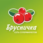 Брусничка (просп. Калинина, 69, Калининград), супермаркет в Калининграде