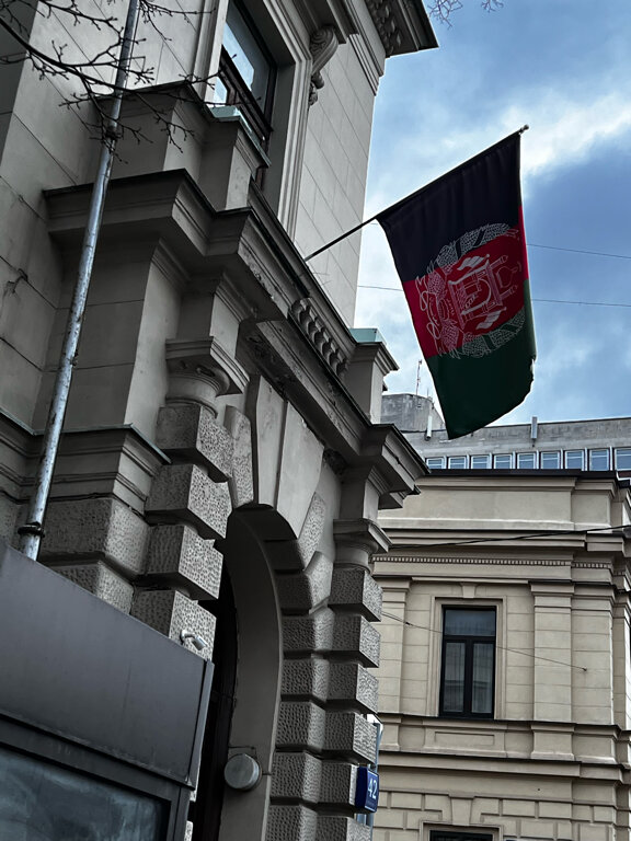 Embajada, consulado Embassy of Islamic Republic of Afghanistan, , foto