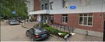 Radio Dacha (Kommunisticheskaya Street, 48/2), radio station
