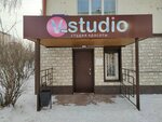 V-Studio (ulitsa Tereshkovoy, 26) ، صالون تجميل