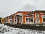 Upravleniye finansov i munitsipalnogo zakaza administratsii gorodskogo okruga Kotelniki (Dzerzhinskoye Highway, 5/4с1) ، إدارة حكومية