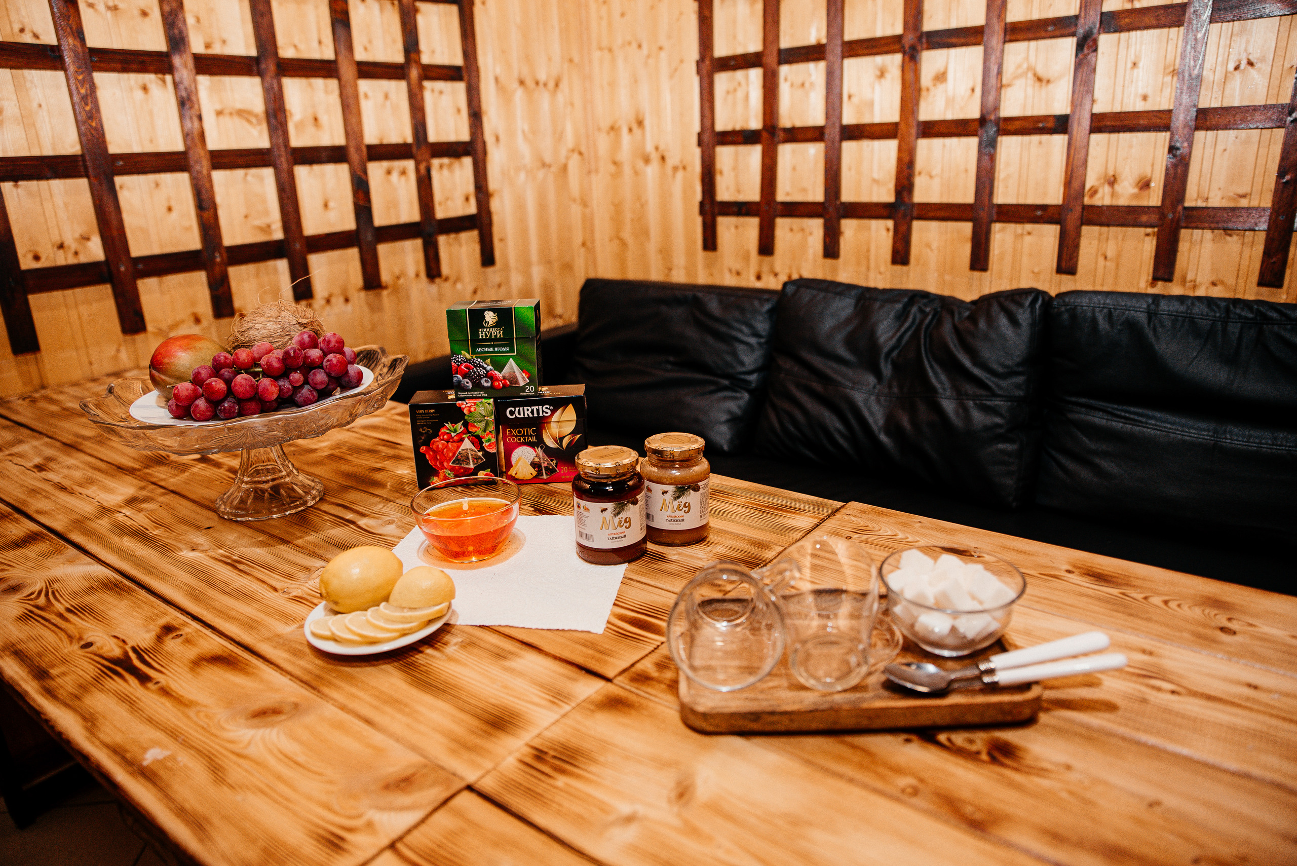 Фото Данимар