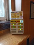 EnerGO (Tverskaya Zastava Square, 7с1) ، تأجير أجهزة الشحن