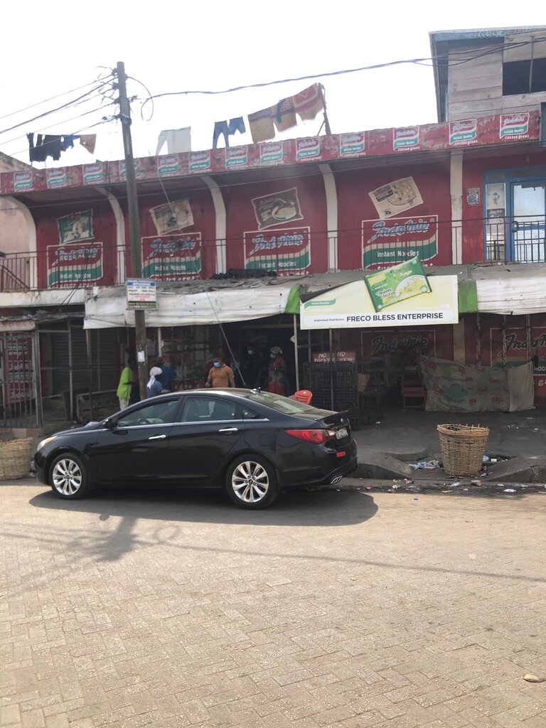 Manufacture and sale of textiles Yamuni Authentic Fabric, Accra, photo