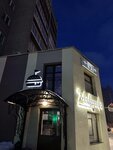 Hrust (Kuznetsova Street, 9), cafe
