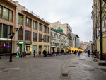 Торговый дом братьев Джамгаровых (Kuznetsky Most Street, 18/7), landmark, attraction