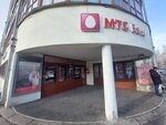 Doma. Ai (Turgeneva Street, 7), information website