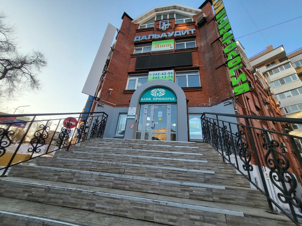 Bank Primorye Bank, Vladivostok, photo