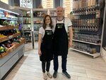 Rozh da Len Organica (Oktyabrya Street, 20), grocery