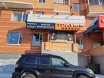 Triumf (Proletarskiy Avenue, 11), kitchen furniture