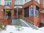 Правовая империя (Lidii Bazanovoy Street, 5), legal services