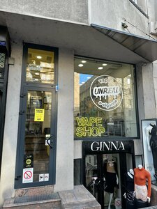 Vape shops in Romania, vape shops near me on the map  Yandex Maps