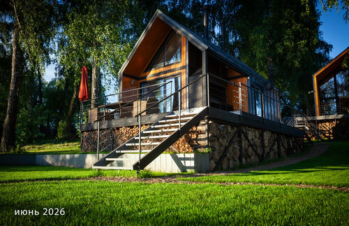 Black Lake Inn  фото 4