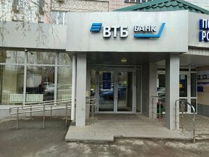 ВТБ, улица Рихарда Зорге, 57/29 — Казань