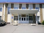 Kemerovsky obyedinenny uchebno-metodichesky tsentr po Go i ChS (ulitsa Volodarskogo, 11), educational center