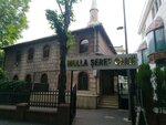 Molla Seref Cami (Istanbul, Fatih, Adnan Menderes Vatan Boulevard, 47) ، مسجد
