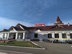 Zheleznodorozhny vokzal Galich (ulitsa Kasatkinoy, 10), railway station