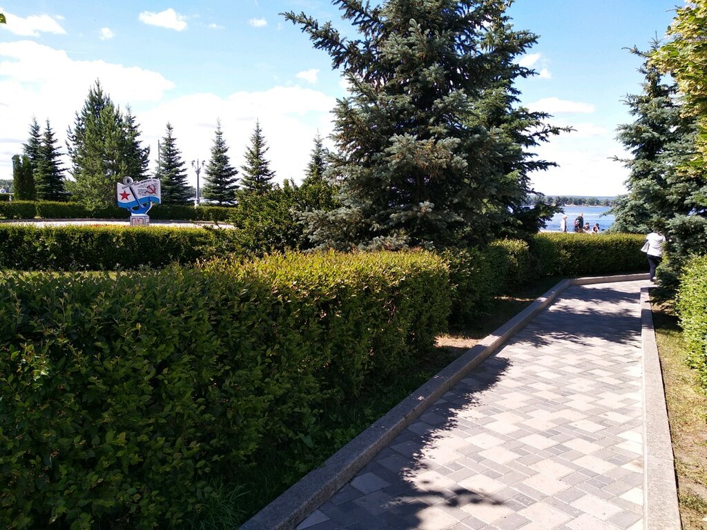 Самарская набережная самара улица максима горького фото Самарская набережная, парк культуры и отдыха, Самара, улица Максима Горького - Я