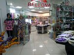 Bellona (Moskovskiy prospekt, 6А), drapery shop