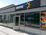Шаверма (Geodezicheskaya Street, 2/1), fast food