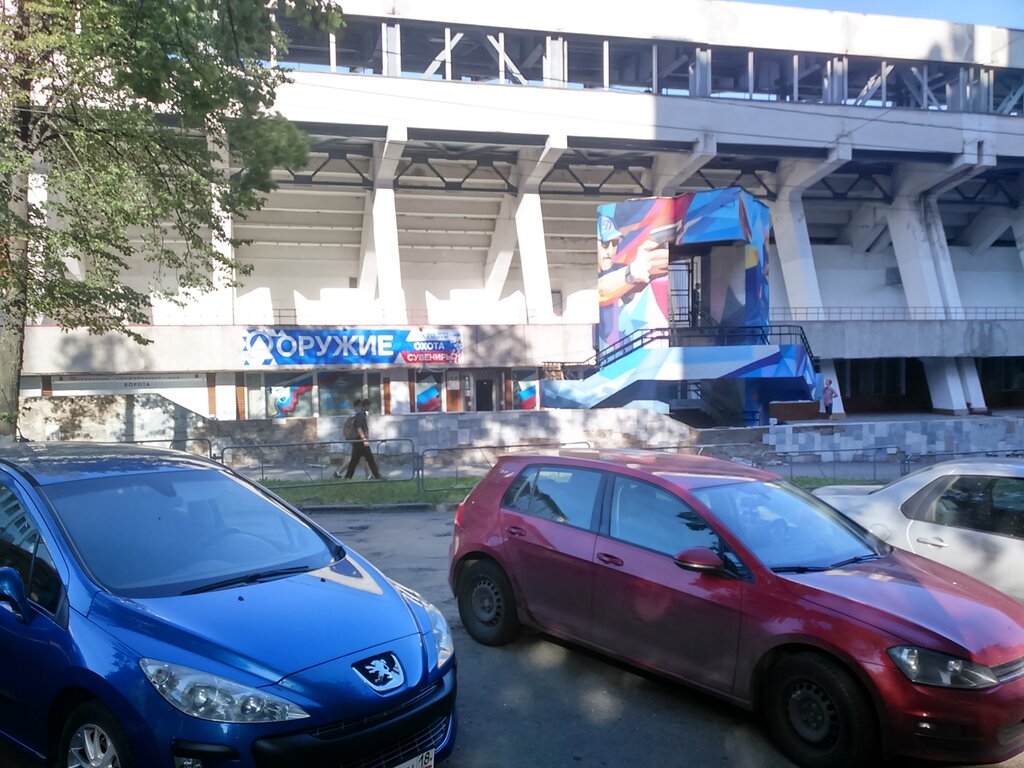 Sports association Regionalnaya sportivnaya federatsiya strelby iz luka Udmurtskoy Respubliki, Izhevsk, photo