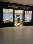 Madame Coco (Almaty, Mūqağali Maqataev kóshesi, 127/1), interior goods