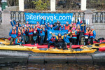 Piterkayak (Kryukova Kanala Embankment, 26) ، الرحلات