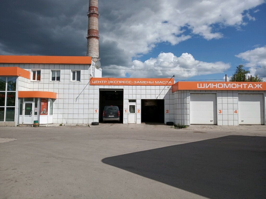 Шкода центр тула