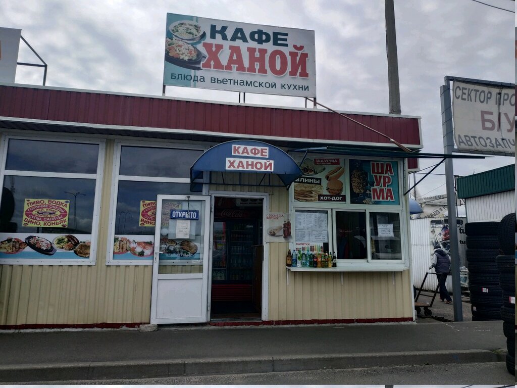 Меньковский тракт 2 минск карта