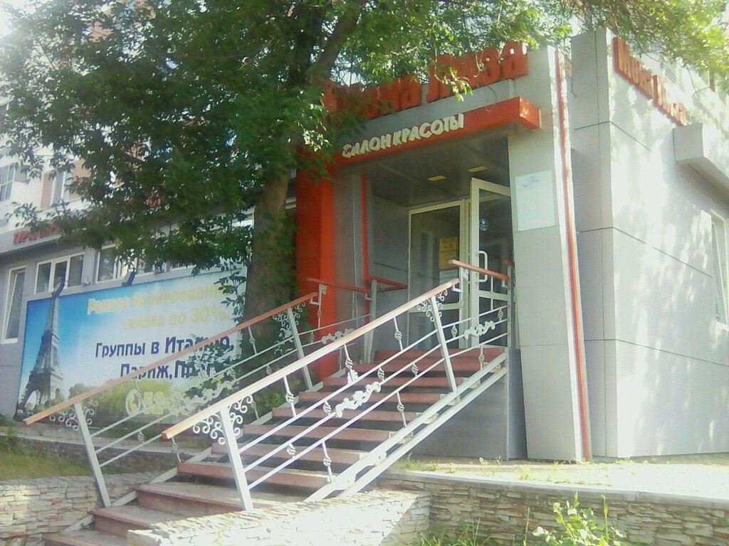 Салон шкода набережные челны