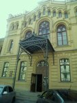 ИТМО, образовательный центр математики (Tsentralniy District, Lomonosova Street, 9М), university