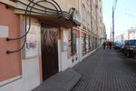 Gorodskoy vystavochny zal imeni N.A. Nuzhina (Svobody Street, 15) ، مركز المعارض