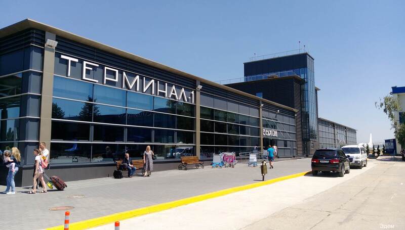 Фото Эдем