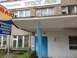Svoydom59.ru (Ryazanskaya Street, 101) ، بناء بيت الصيف