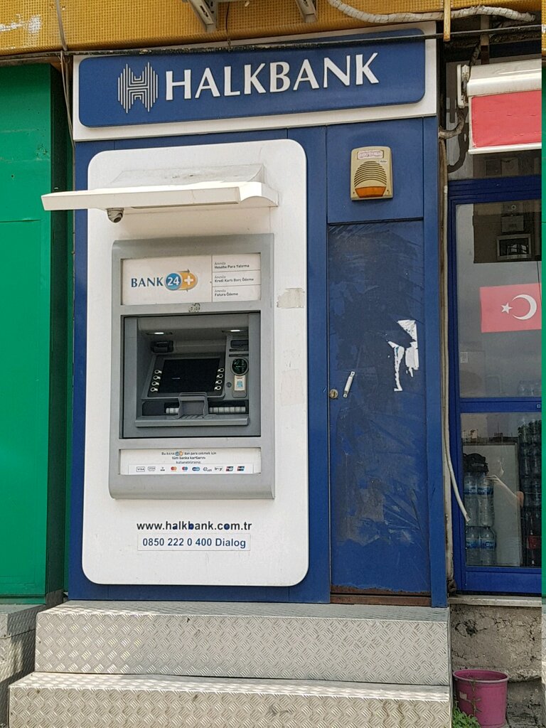 ATM — Halkbank ATM — Gaziosmanpasa, photo 2