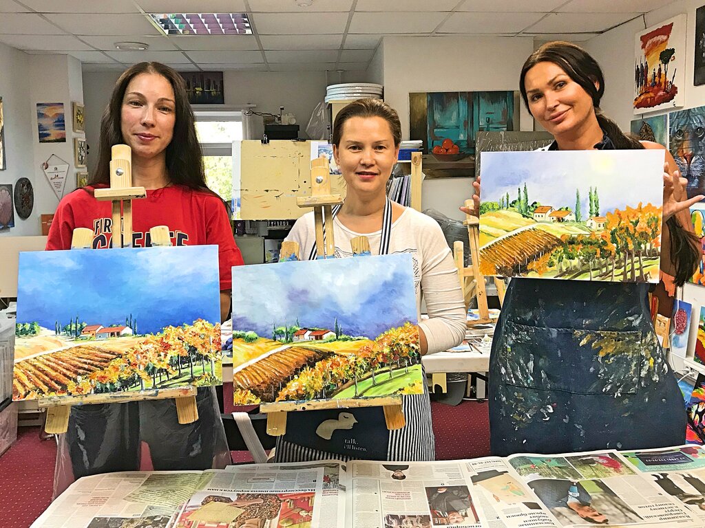 Магазин Мастер Класс Москва