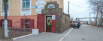 Natali (Saulet Street, 13), cafe