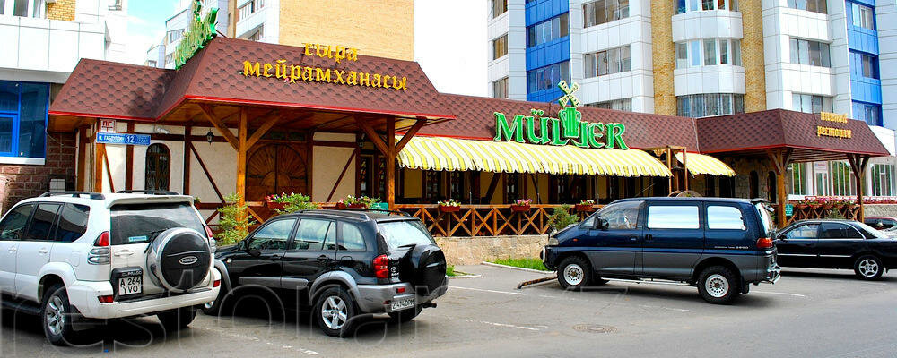 Restaurant Muller, Astana, photo