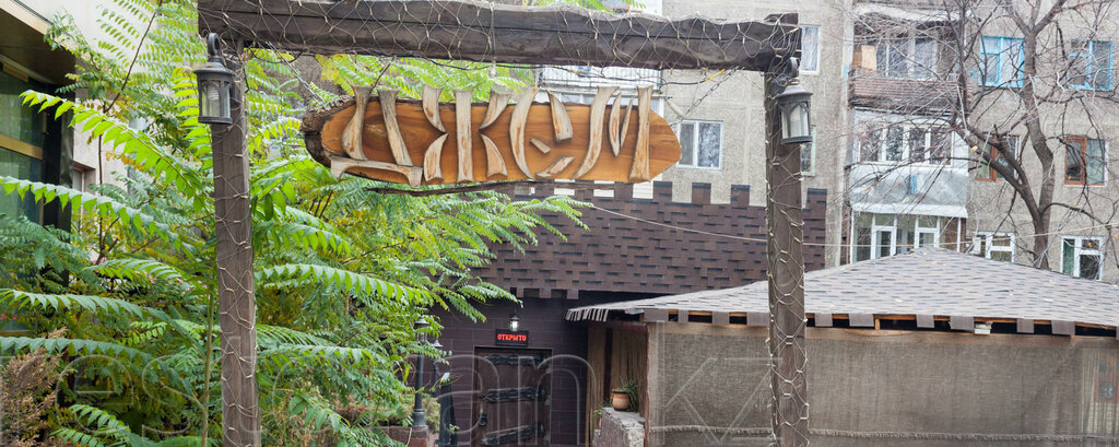 Cafe Jam, Chimkent, photo