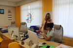 Первый Визовый центр - Новосибирск (ул. Кирова, 29), помощь в оформлении виз и загранпаспортов в Новосибирске