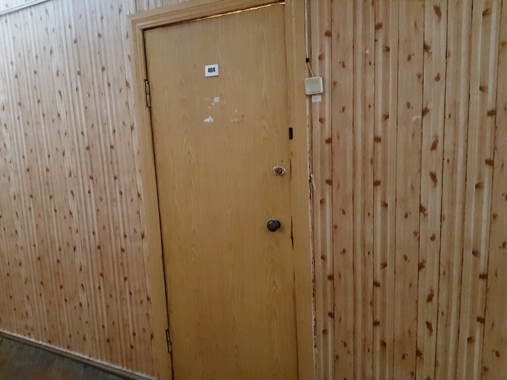 Car insurance ОСАГО, Kursk, photo