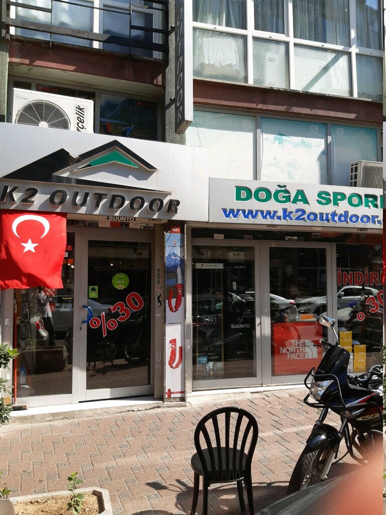 Spor mağazaları K2 Outdoor, Kadıköy, foto