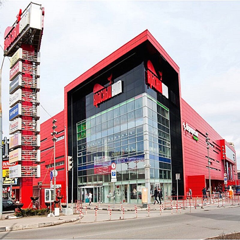 Дәрістегі жалаңаш студенттер