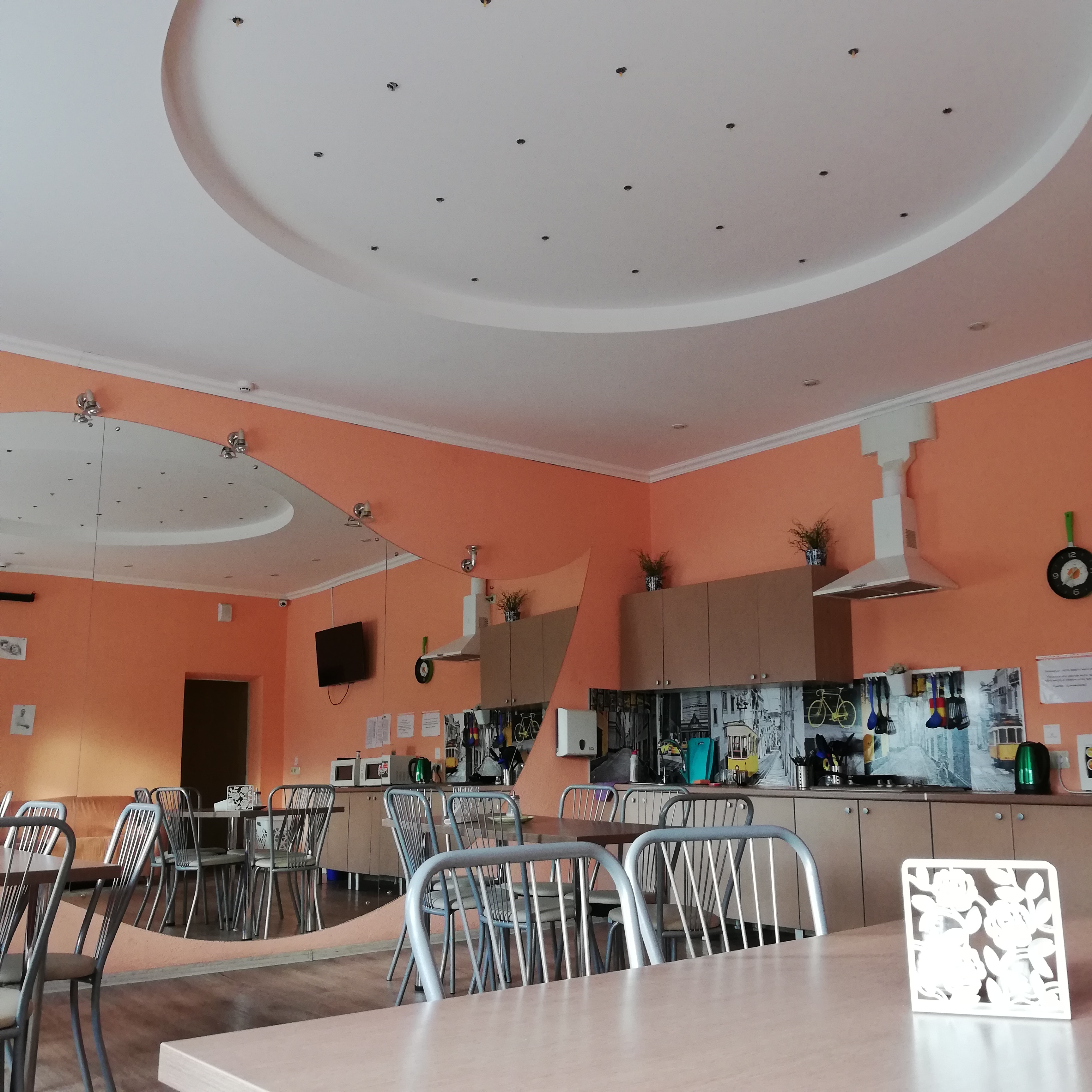 Фото Евразия