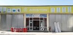 Ariston (Ferghana Region, Tashlak District, Burhoniddin Marg‘iloniy ko‘chasi), plumbing shop