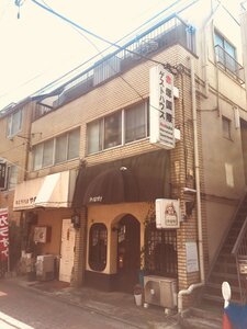 Хостел Tokyo Gogo house