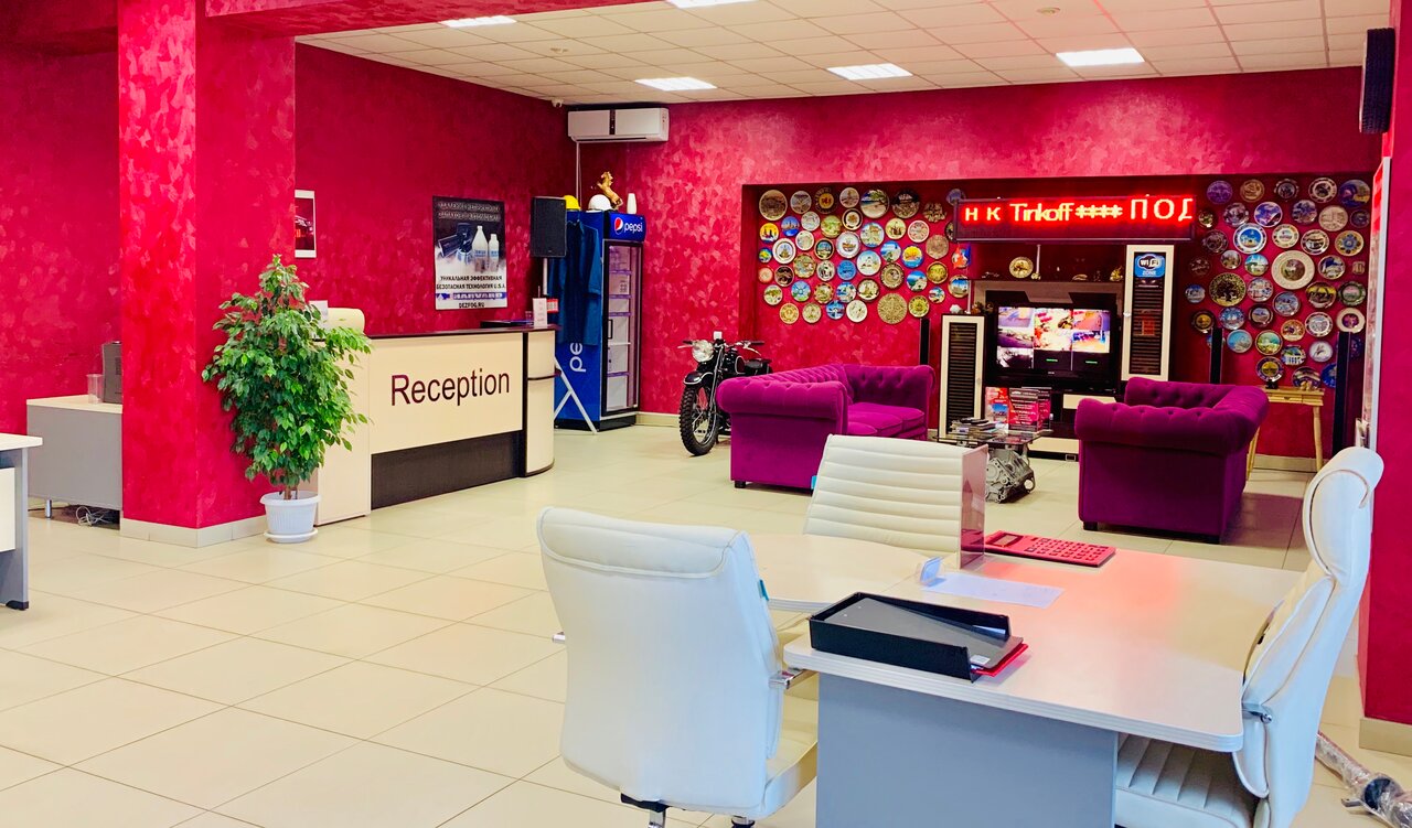 photo Плаза Автодар